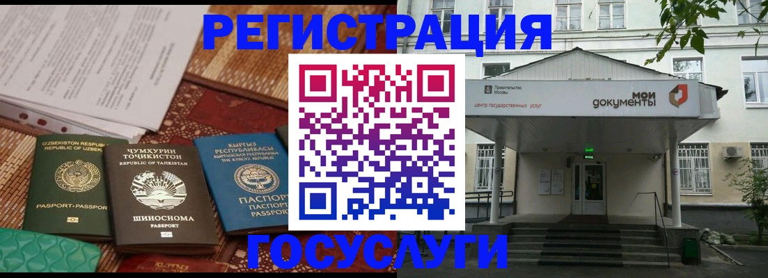 пропишу в квартире в Партизанске